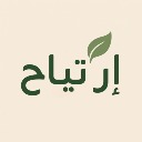 Irtiyah